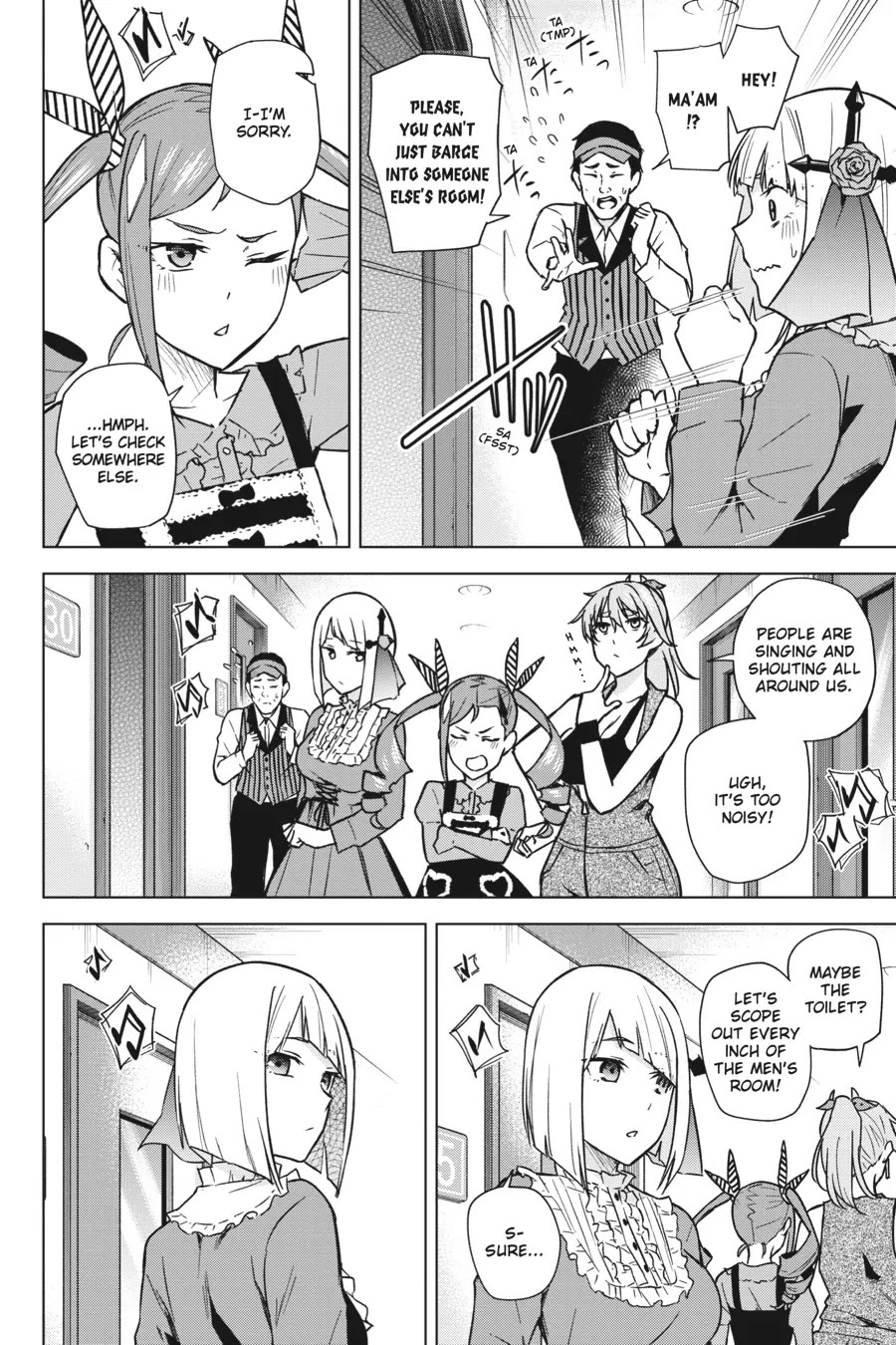 Honey Trap Shared House Chapter 12 page 27 - Chapter 12: Singer Tailor Soldier Spy