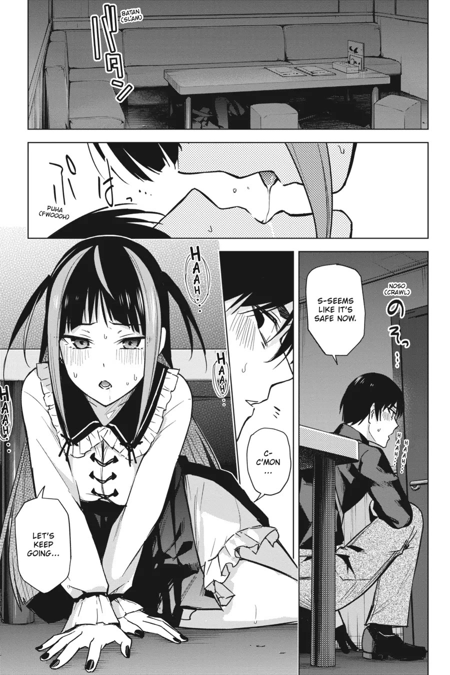 Honey Trap Shared House Chapter 12 page 28 - Chapter 12: Singer Tailor Soldier Spy