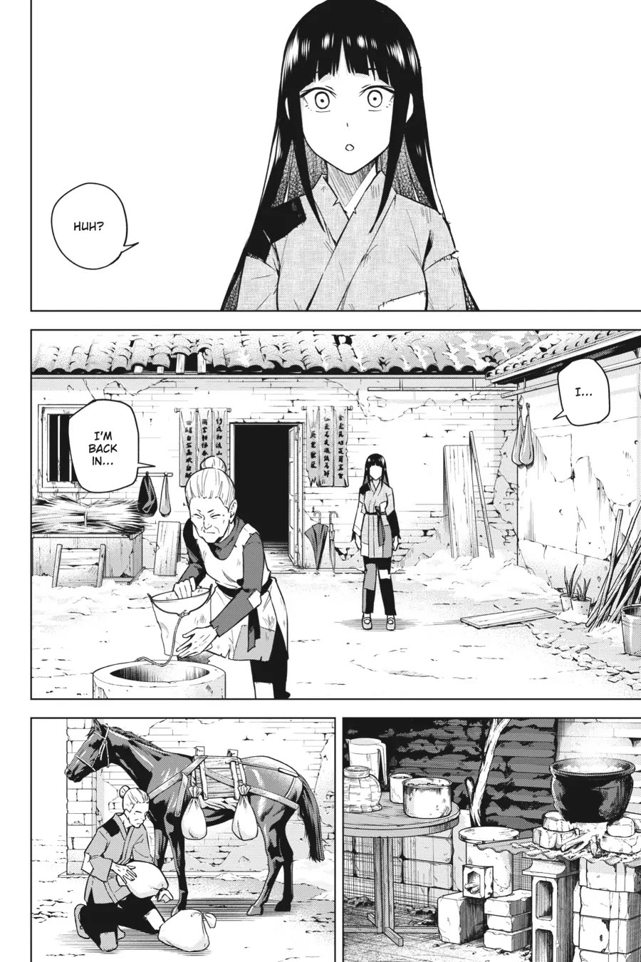 Honey Trap Shared House Chapter 12 page 4 - Chapter 12: Singer Tailor Soldier Spy