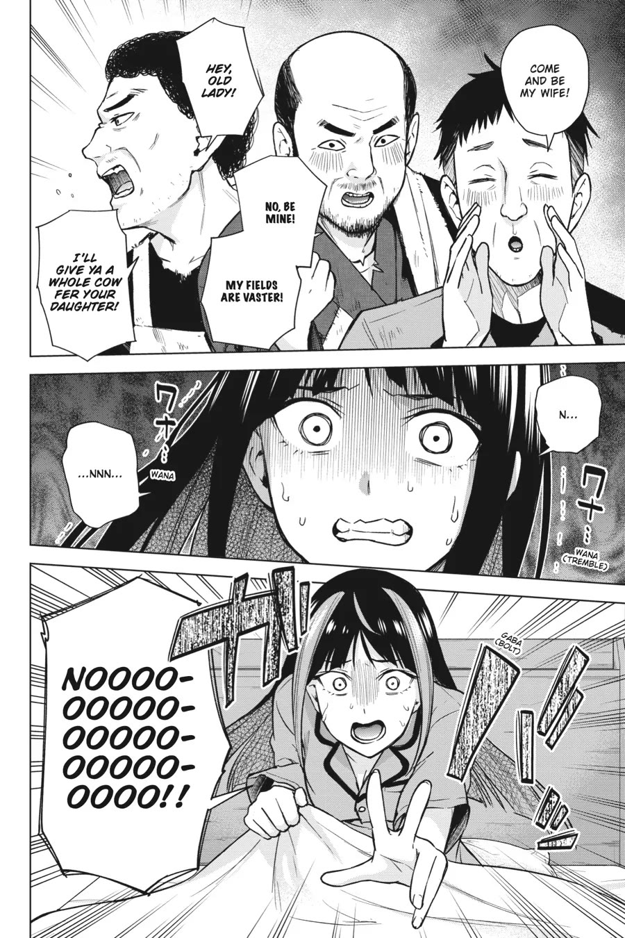 Honey Trap Shared House Chapter 12 page 6 - Chapter 12: Singer Tailor Soldier Spy