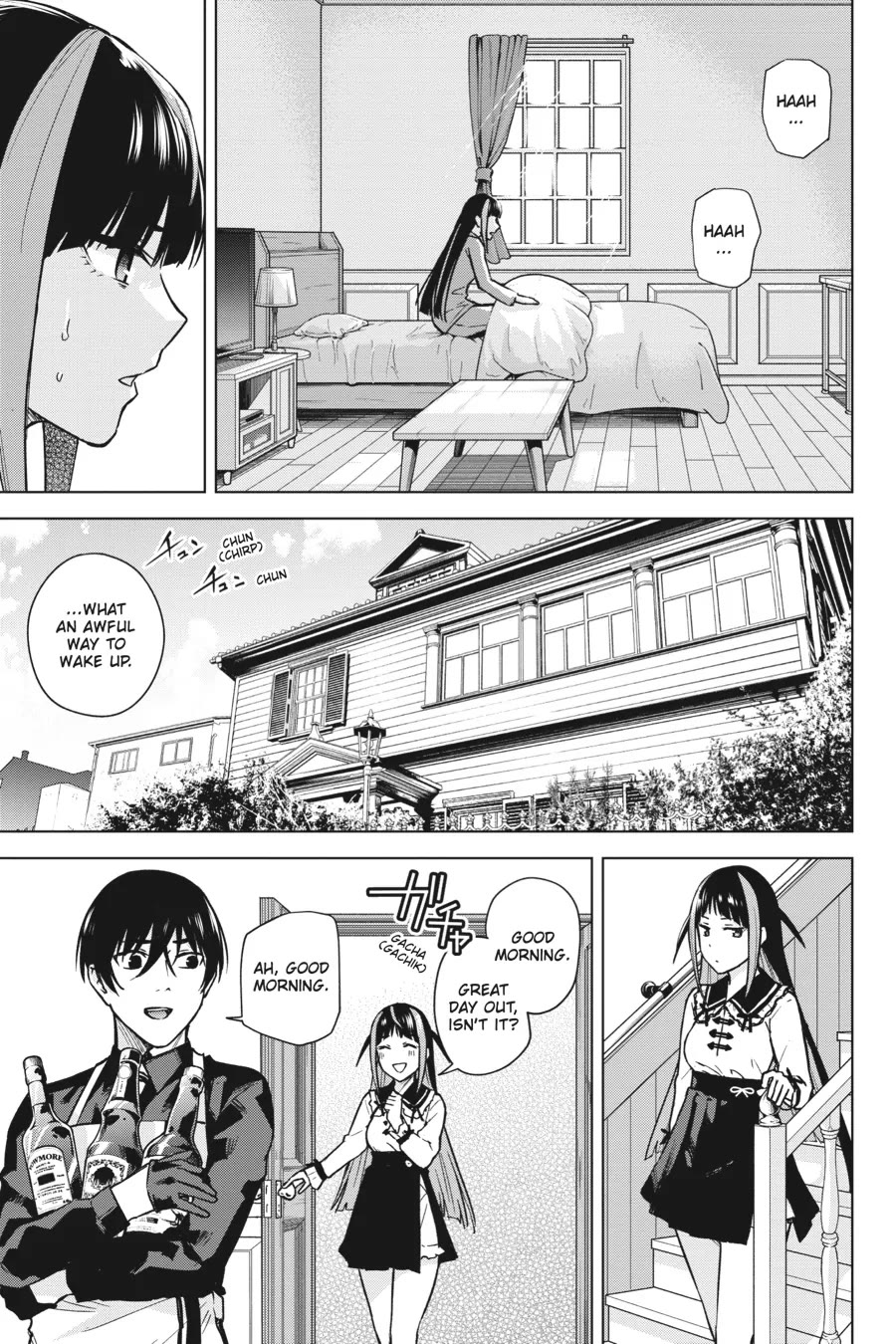 Honey Trap Shared House Chapter 12 page 7 - Chapter 12: Singer Tailor Soldier Spy