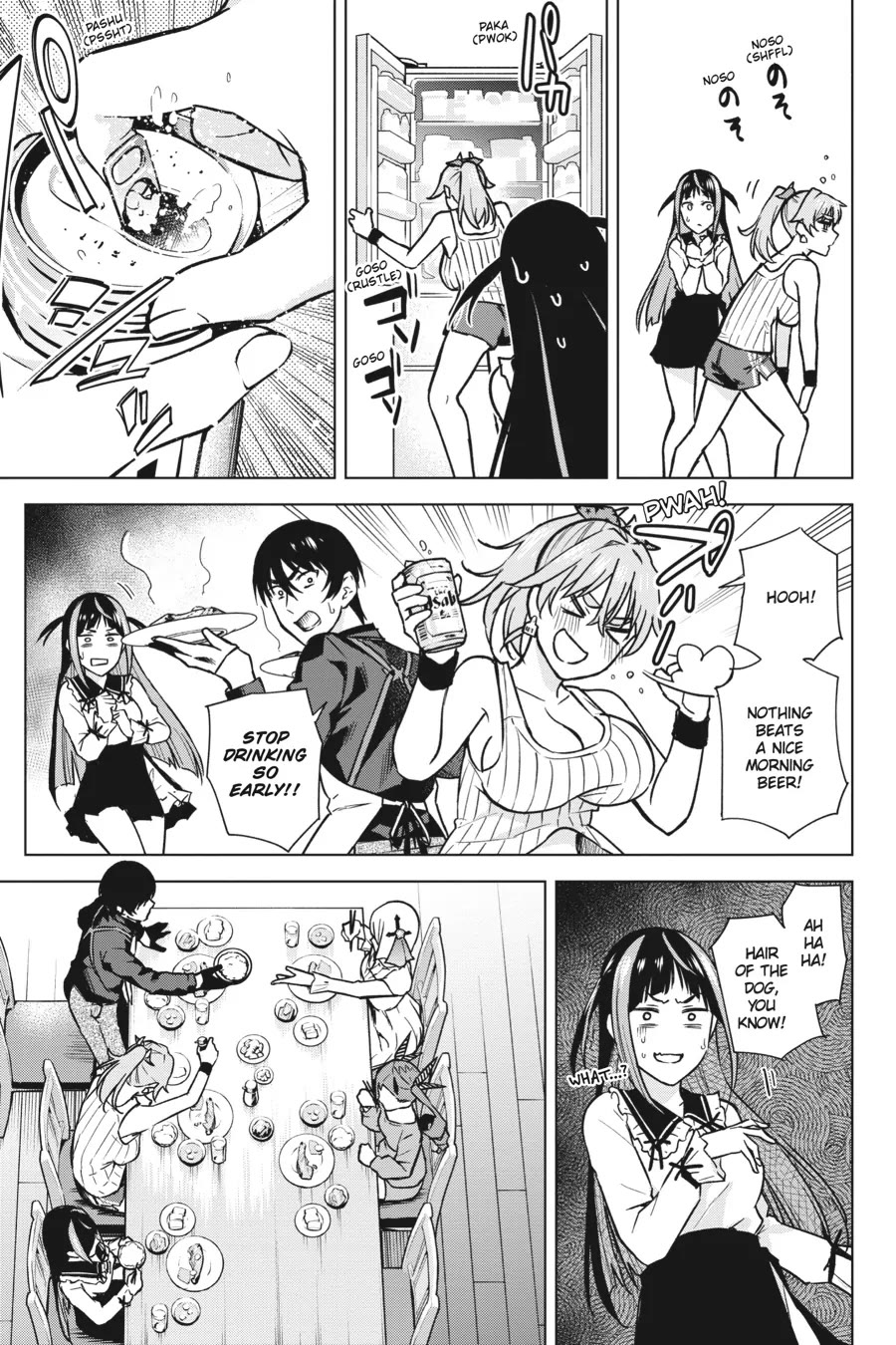 Honey Trap Shared House Chapter 12 page 9 - Chapter 12: Singer Tailor Soldier Spy