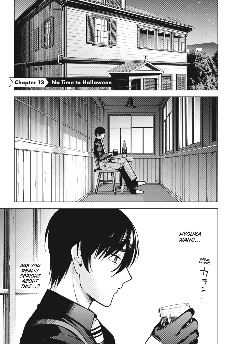 Honey Trap Shared House Chapter 13 page 1 - Chapter 13: No Time to Halloween