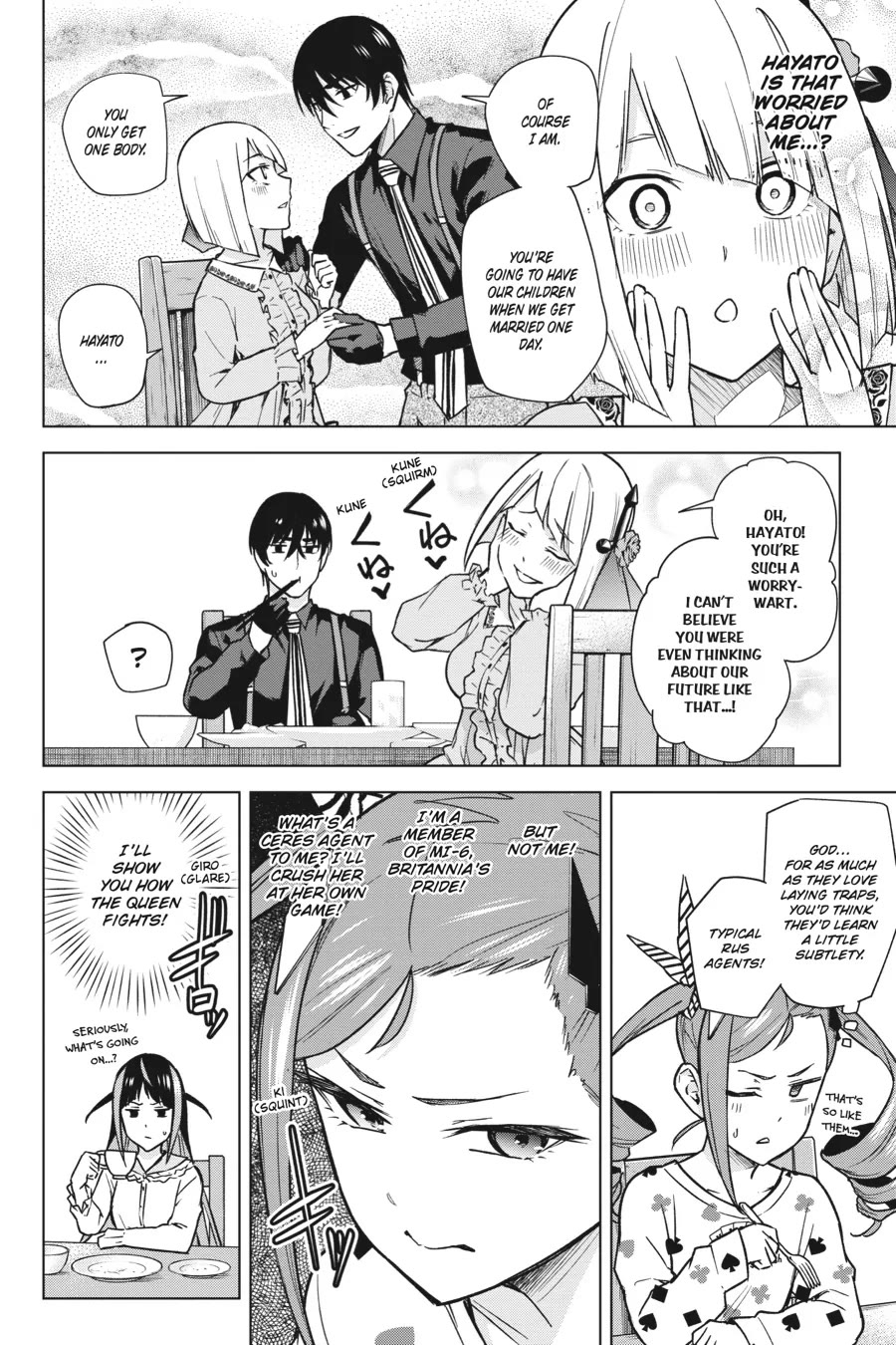Honey Trap Shared House Chapter 13 page 12 - Chapter 13: No Time to Halloween