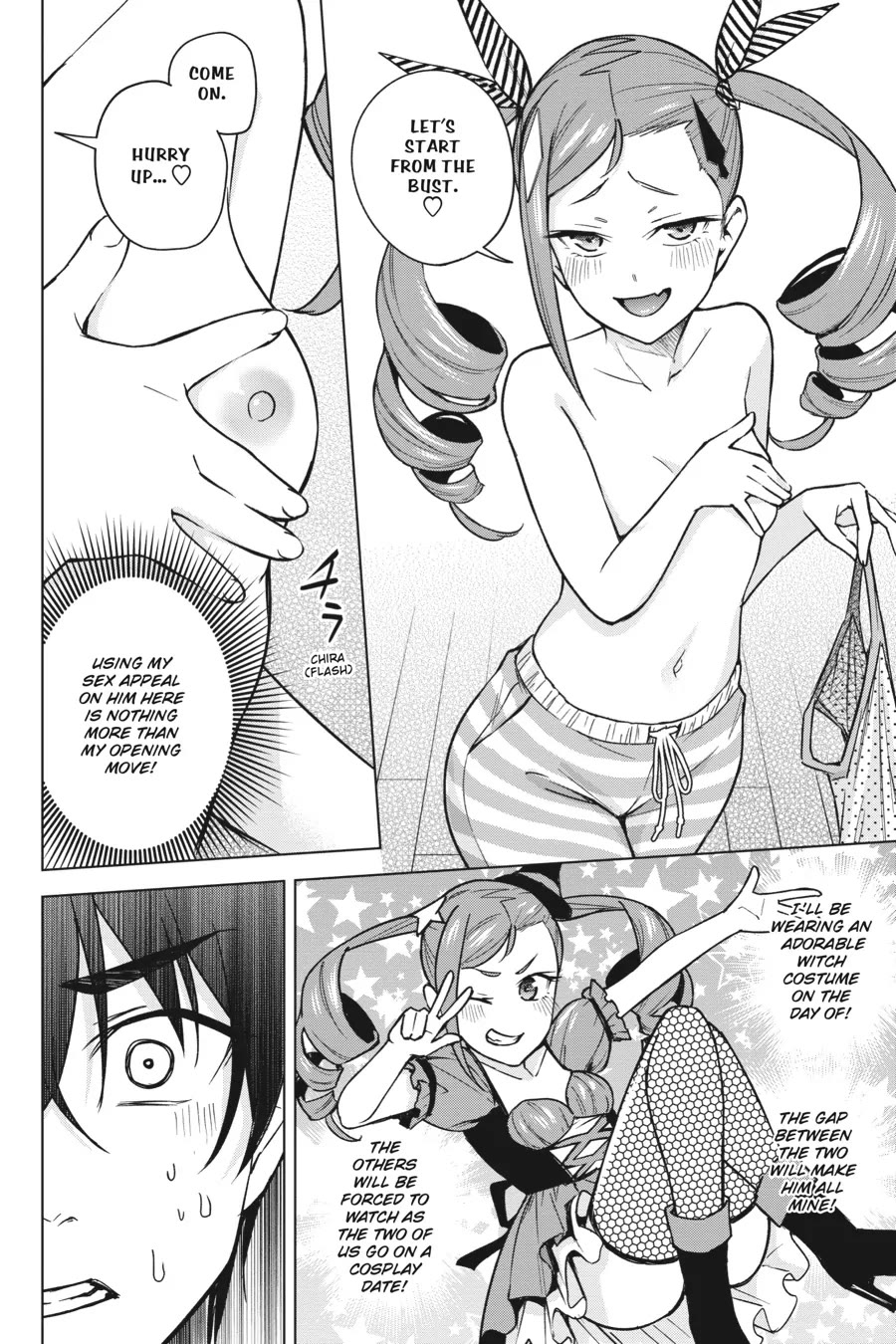Honey Trap Shared House Chapter 13 page 16 - Chapter 13: No Time to Halloween