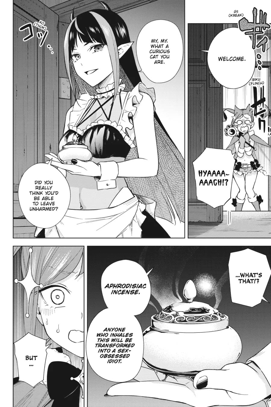 Honey Trap Shared House Chapter 14.5 page 3 - Chapter 14.5: Magical Emily, the Witch of the Stars
