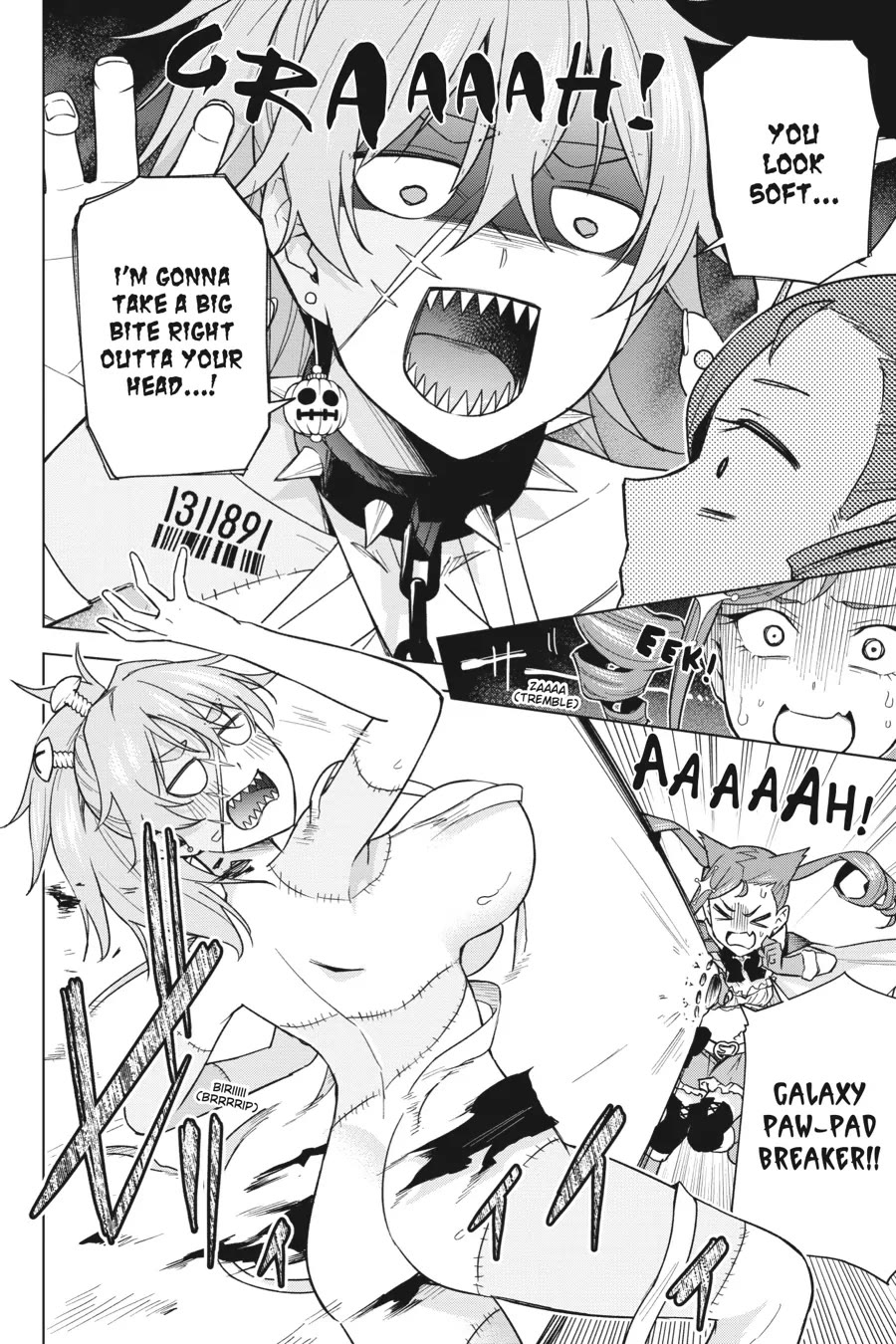 Honey Trap Shared House Chapter 14.5 page 5 - Chapter 14.5: Magical Emily, the Witch of the Stars