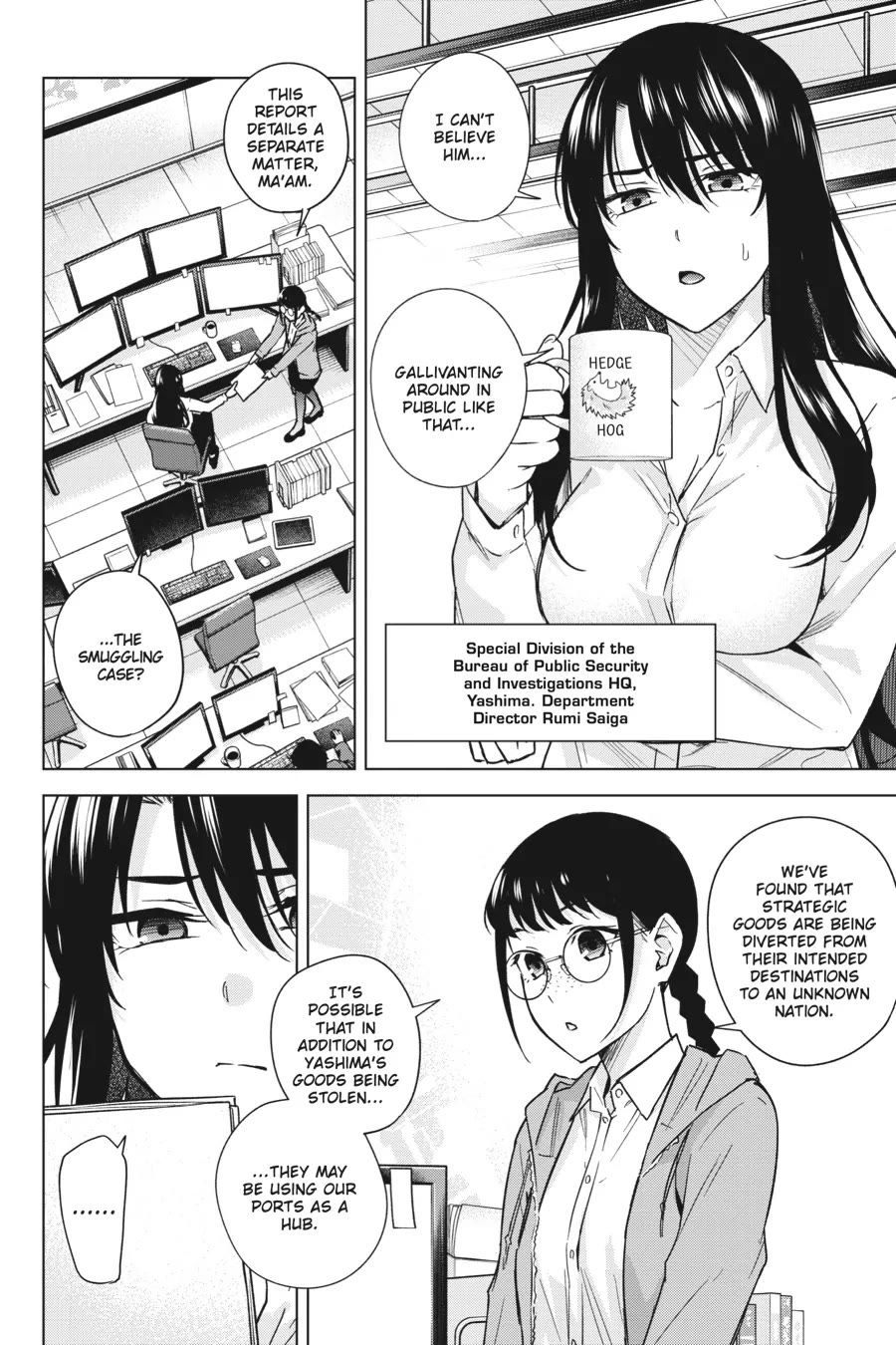 Honey Trap Shared House Chapter 14 page 13 - Chapter 14: Friend of a Spy