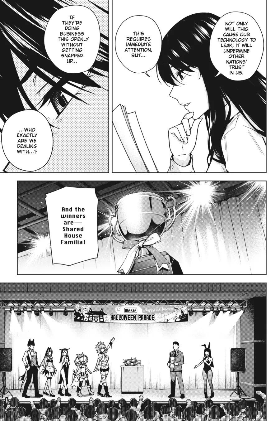 Honey Trap Shared House Chapter 14 page 14 - Chapter 14: Friend of a Spy