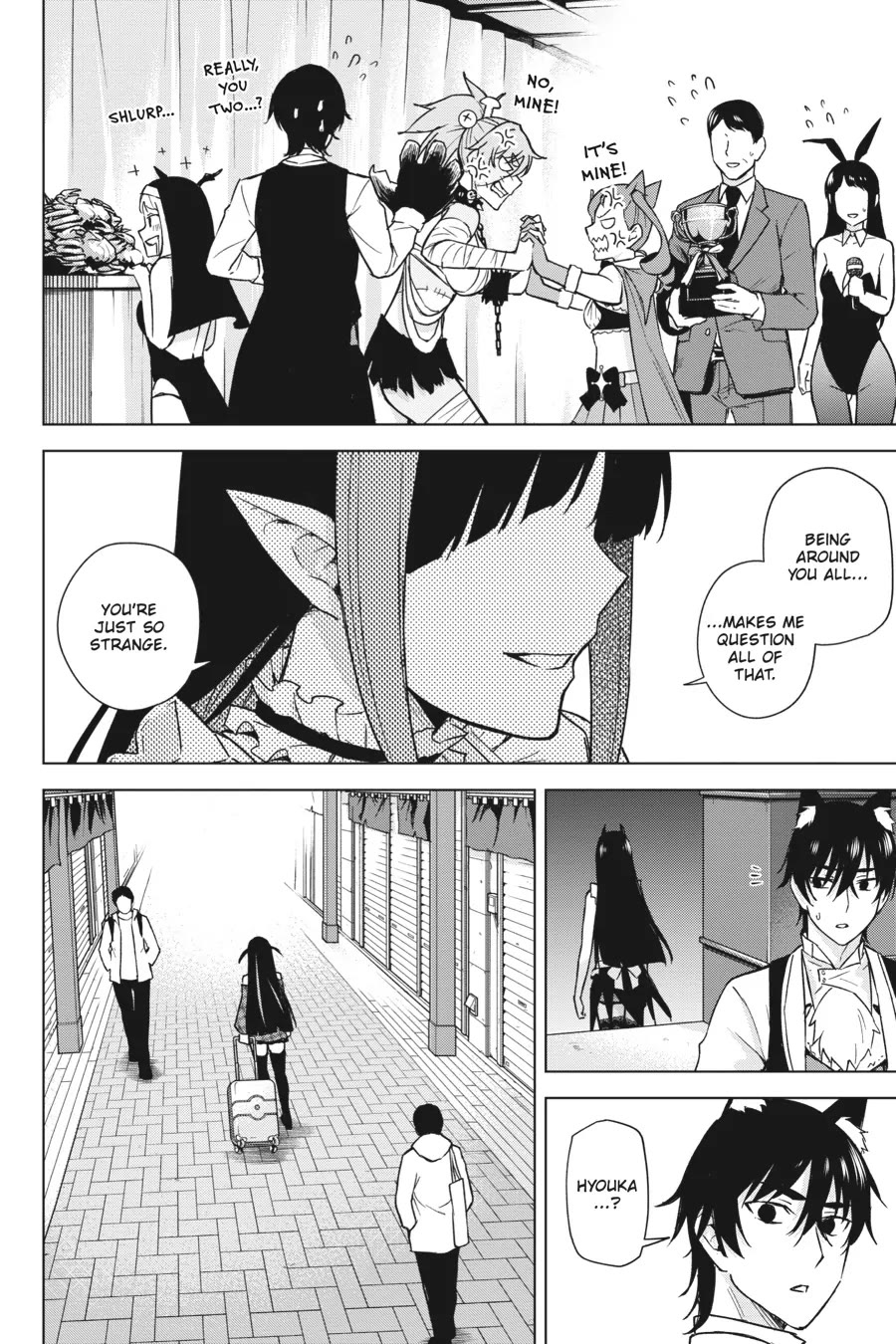 Honey Trap Shared House Chapter 14 page 17 - Chapter 14: Friend of a Spy