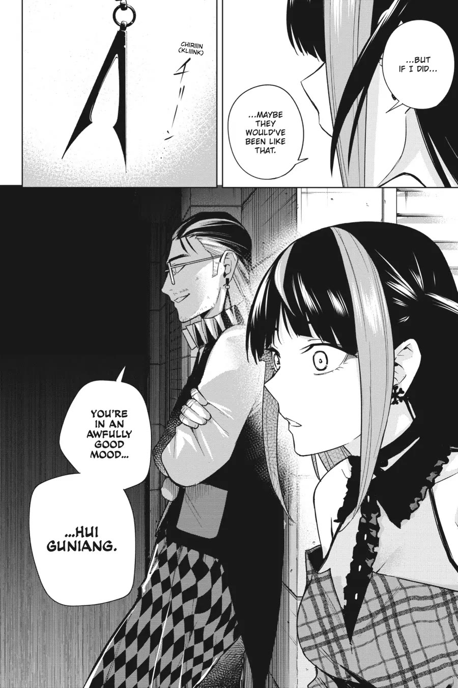Honey Trap Shared House Chapter 14 page 19 - Chapter 14: Friend of a Spy