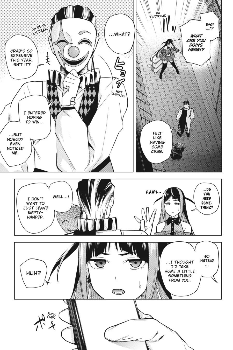 Honey Trap Shared House Chapter 14 page 20 - Chapter 14: Friend of a Spy