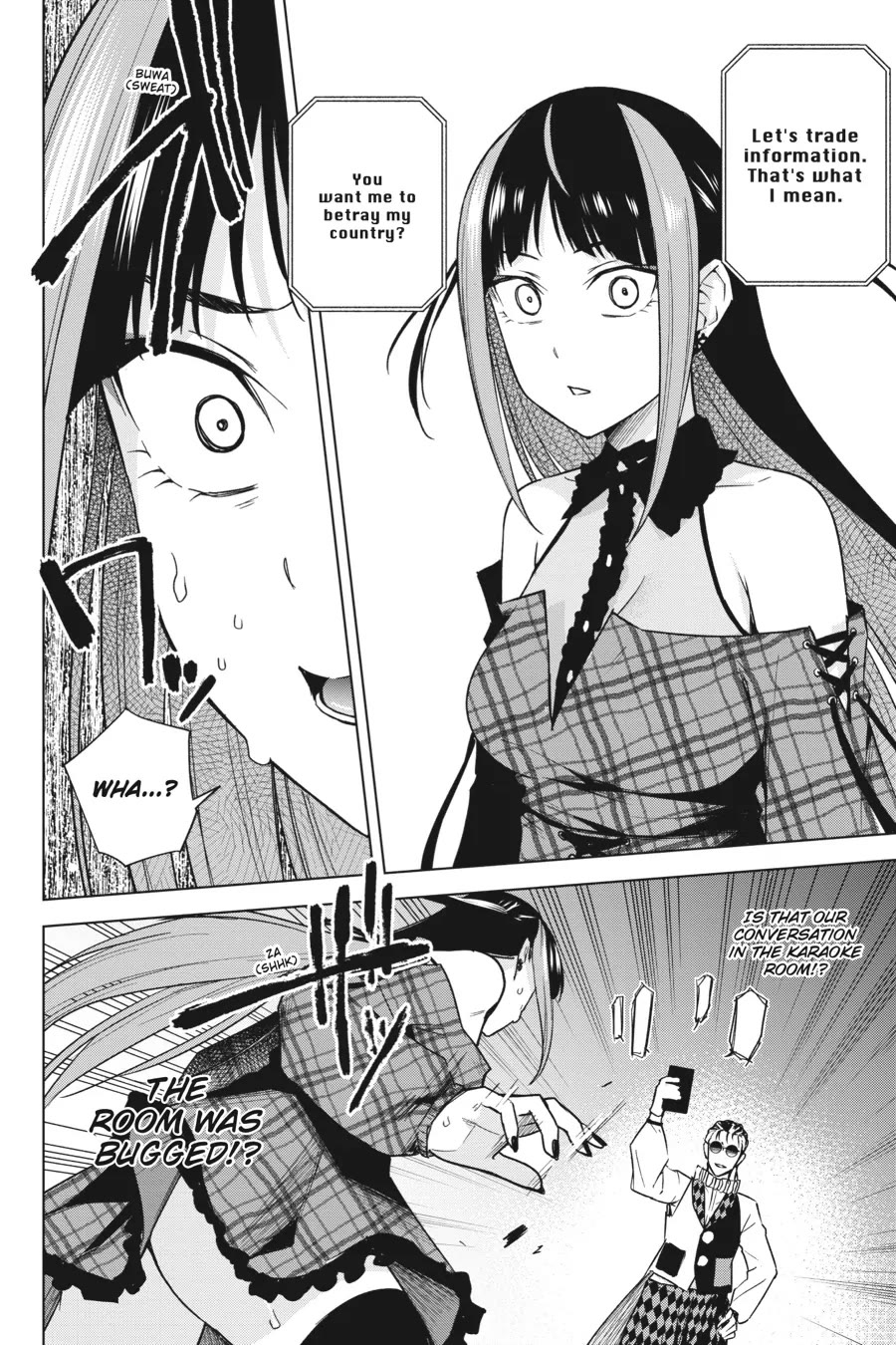 Honey Trap Shared House Chapter 14 page 21 - Chapter 14: Friend of a Spy