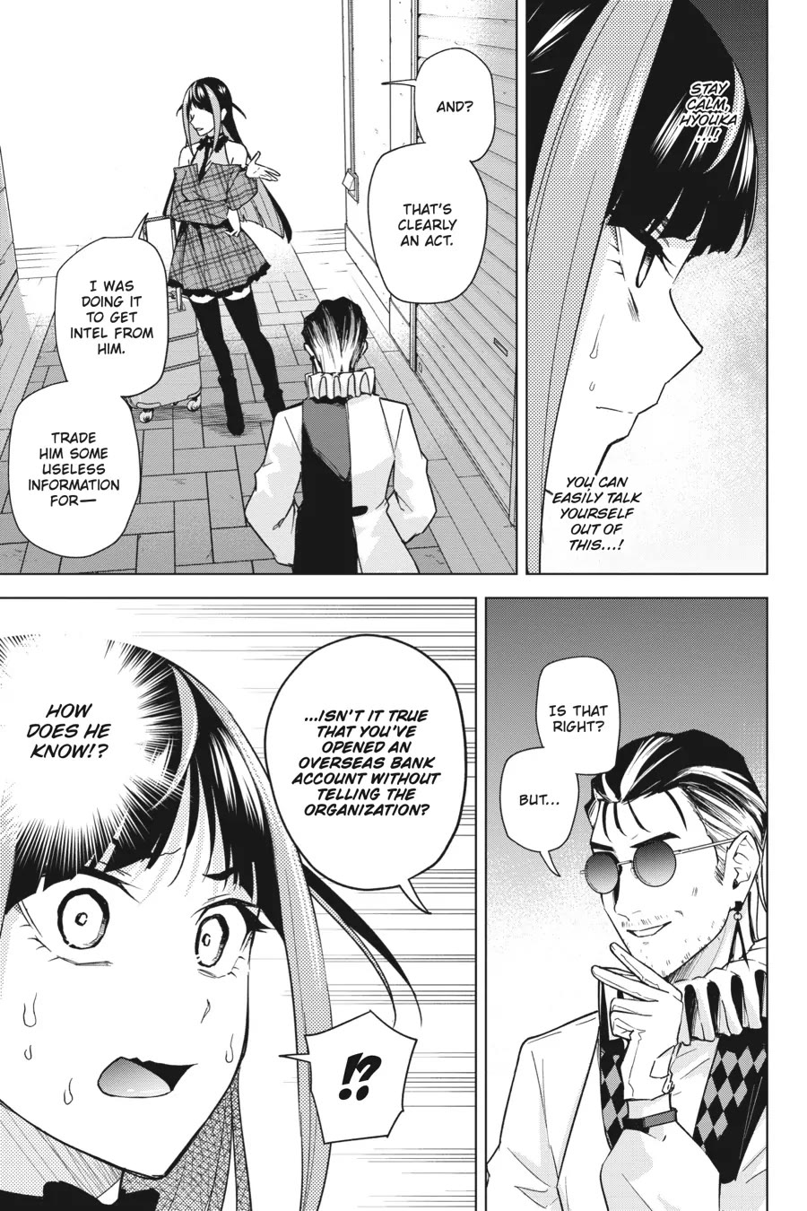 Honey Trap Shared House Chapter 14 page 22 - Chapter 14: Friend of a Spy