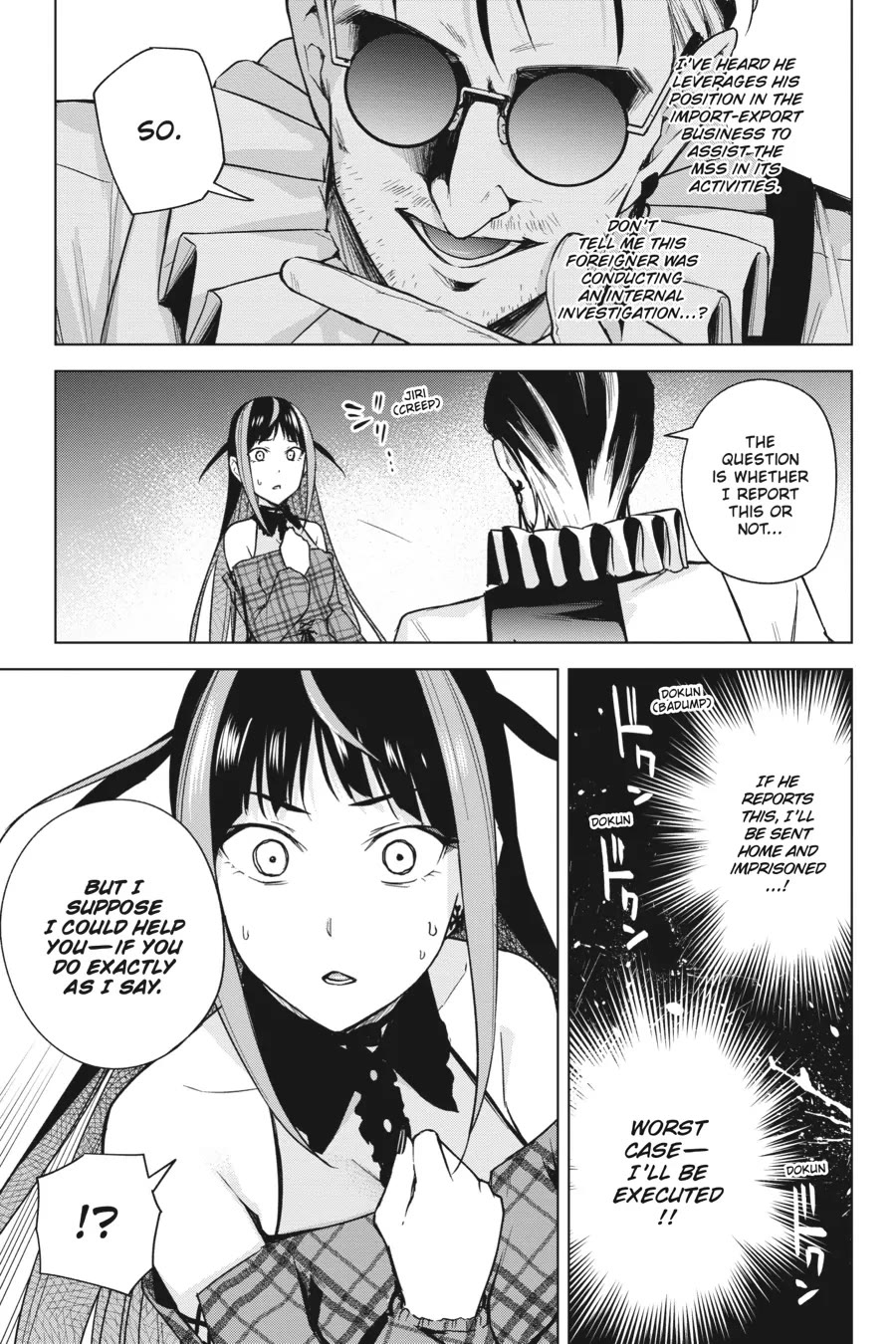 Honey Trap Shared House Chapter 14 page 24 - Chapter 14: Friend of a Spy