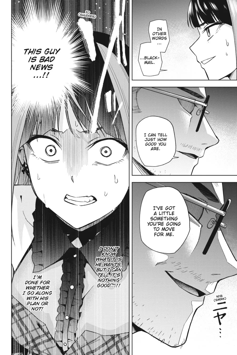 Honey Trap Shared House Chapter 14 page 25 - Chapter 14: Friend of a Spy