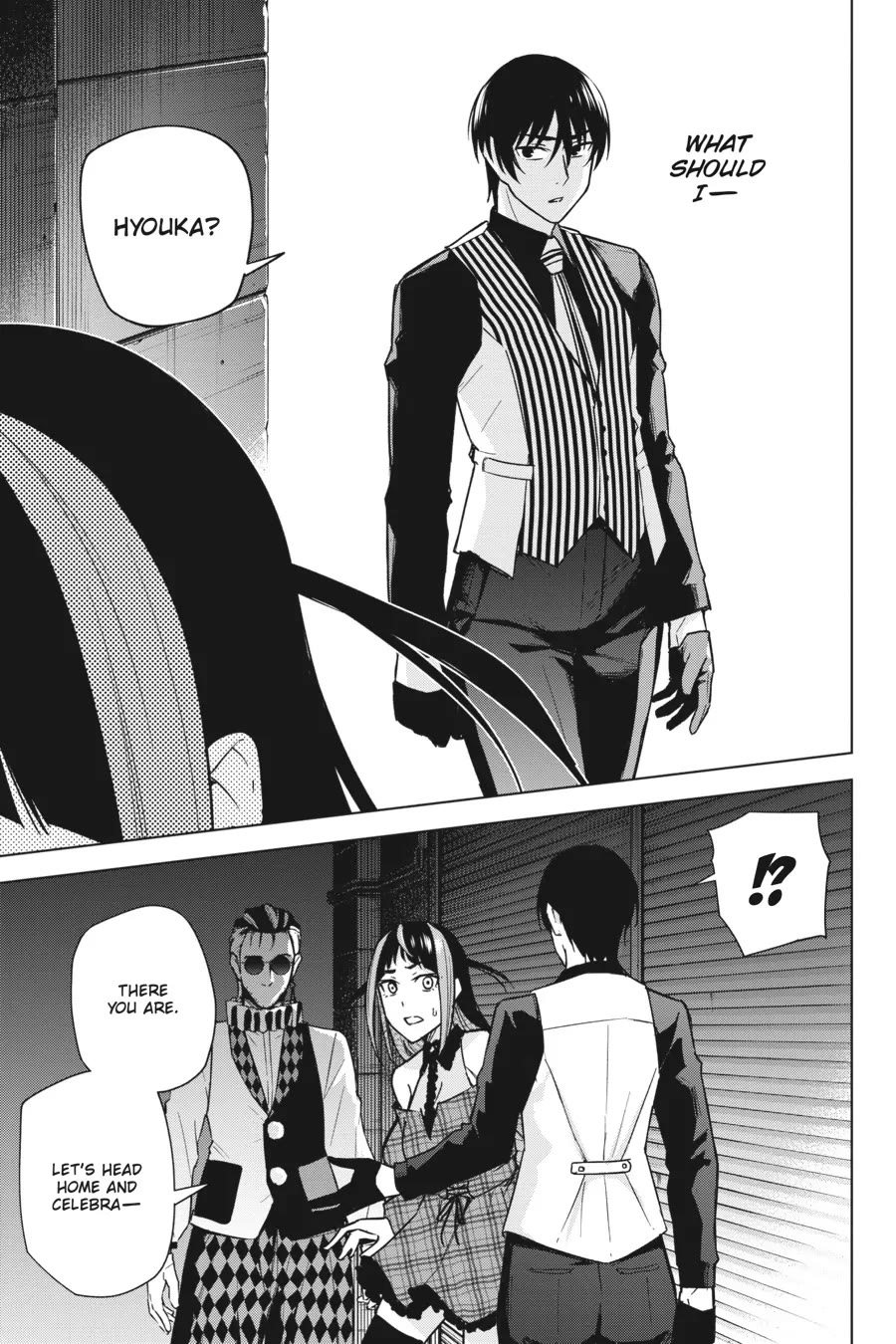 Honey Trap Shared House Chapter 14 page 26 - Chapter 14: Friend of a Spy