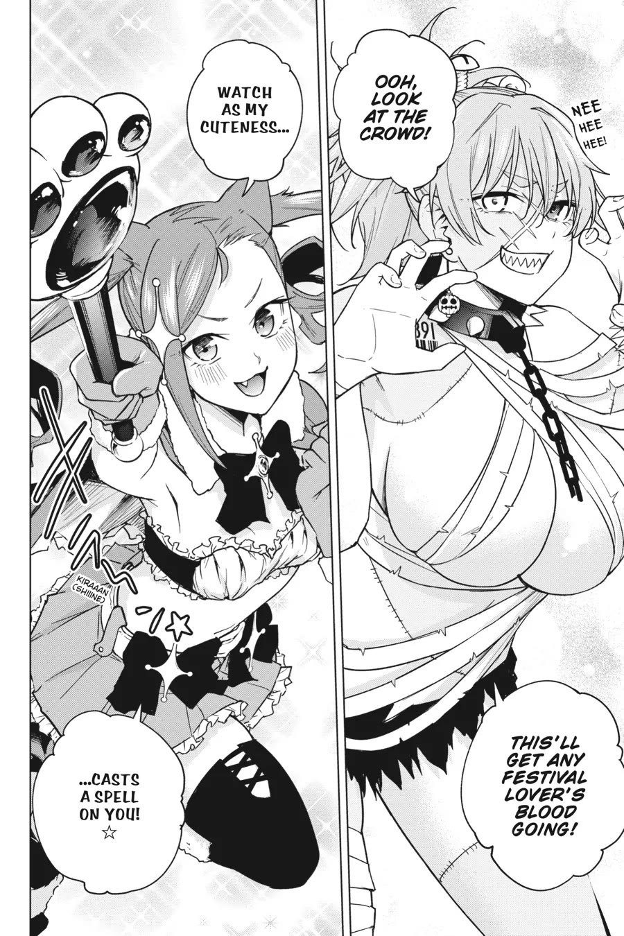 Honey Trap Shared House Chapter 14 page 3 - Chapter 14: Friend of a Spy