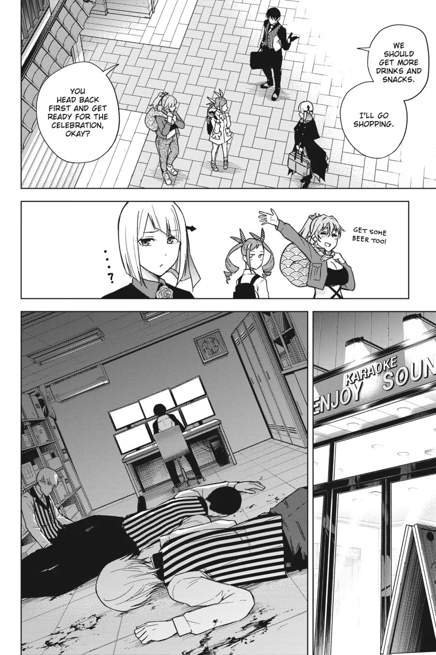 Honey Trap Shared House Chapter 14 page 30 - Chapter 14: Friend of a Spy