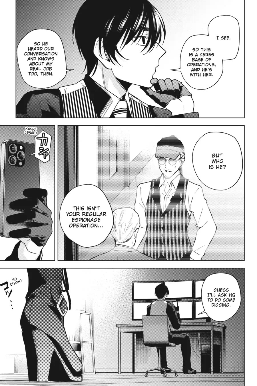Honey Trap Shared House Chapter 14 page 31 - Chapter 14: Friend of a Spy