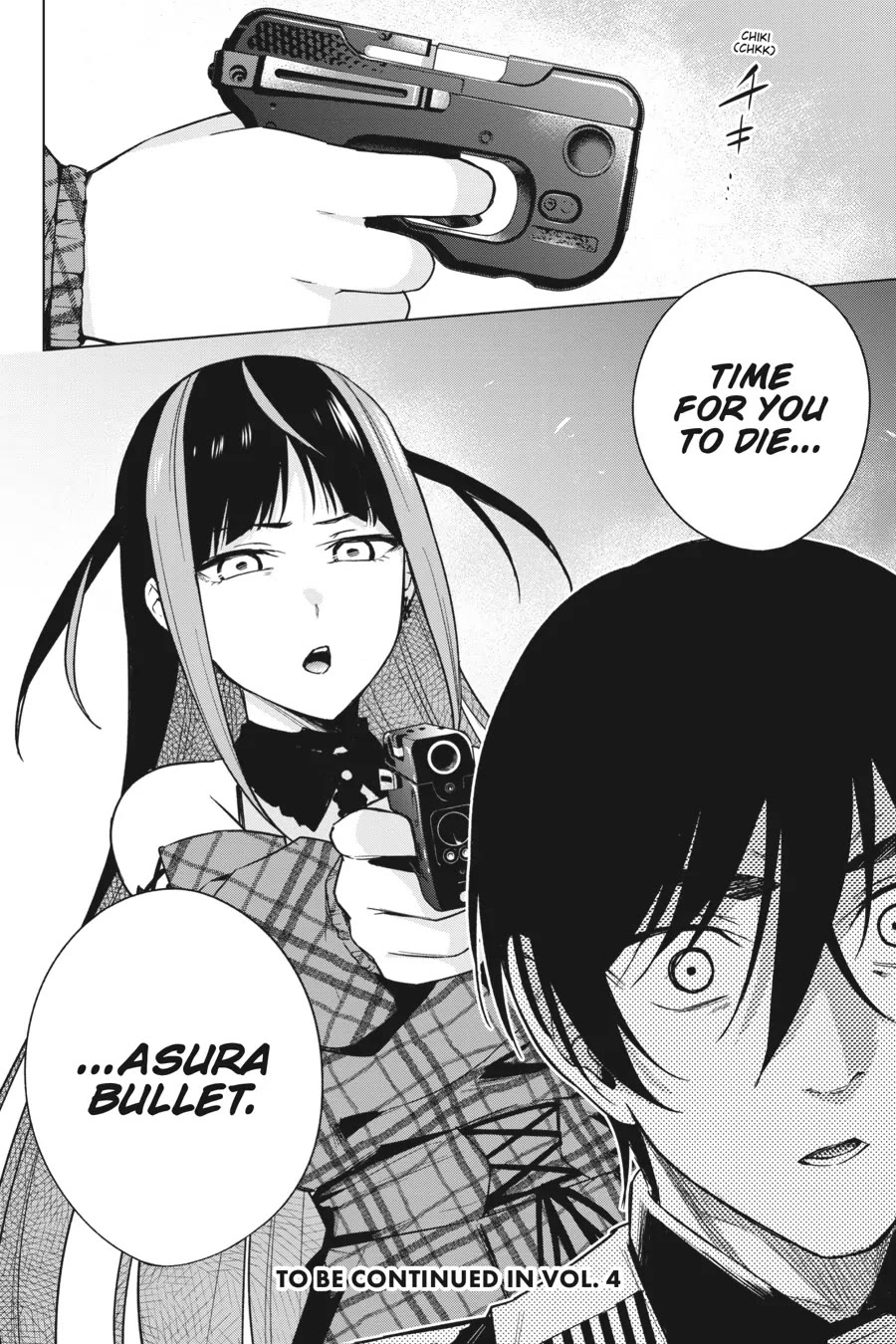 Honey Trap Shared House Chapter 14 page 32 - Chapter 14: Friend of a Spy
