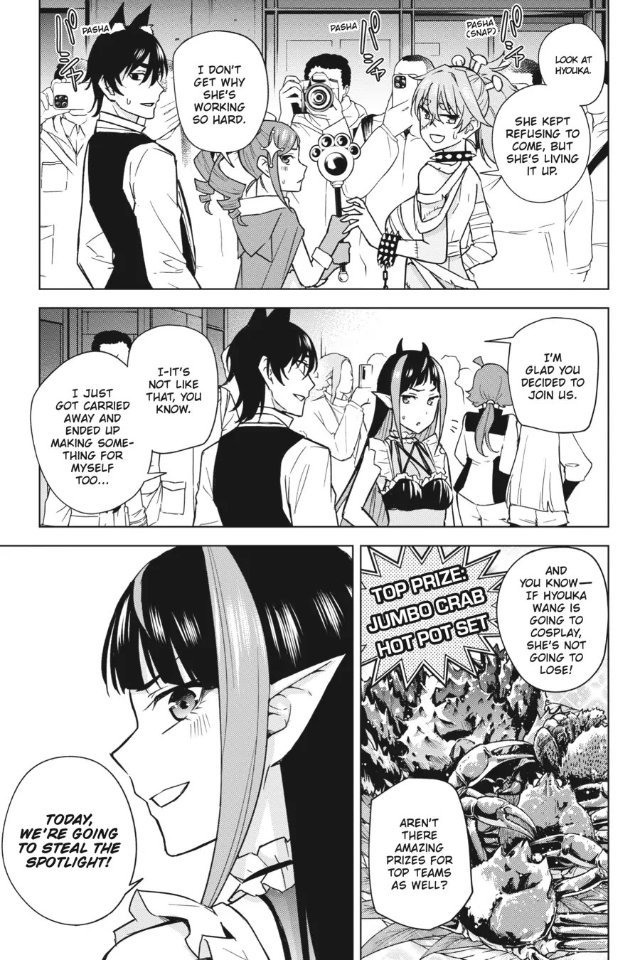 Honey Trap Shared House Chapter 14 page 6 - Chapter 14: Friend of a Spy