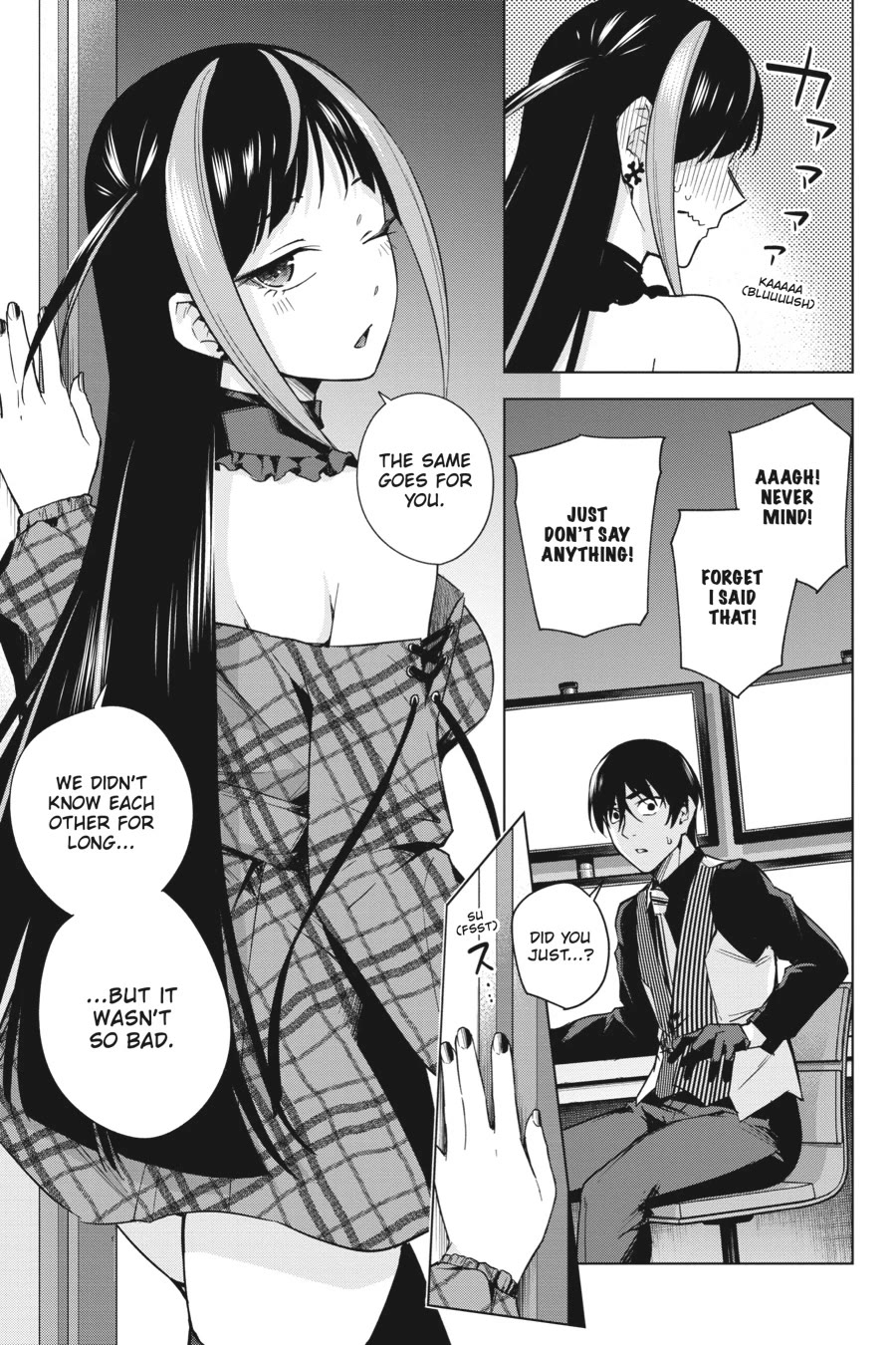 Honey Trap Shared House Chapter 15 page 16 - Chapter 15