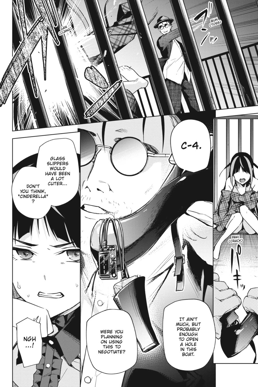Honey Trap Shared House Chapter 15 page 23 - Chapter 15