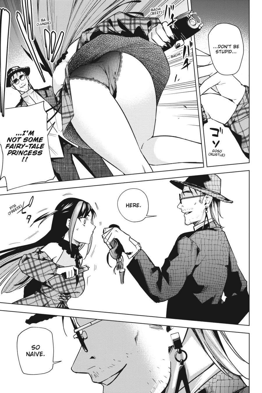 Honey Trap Shared House Chapter 15 page 24 - Chapter 15