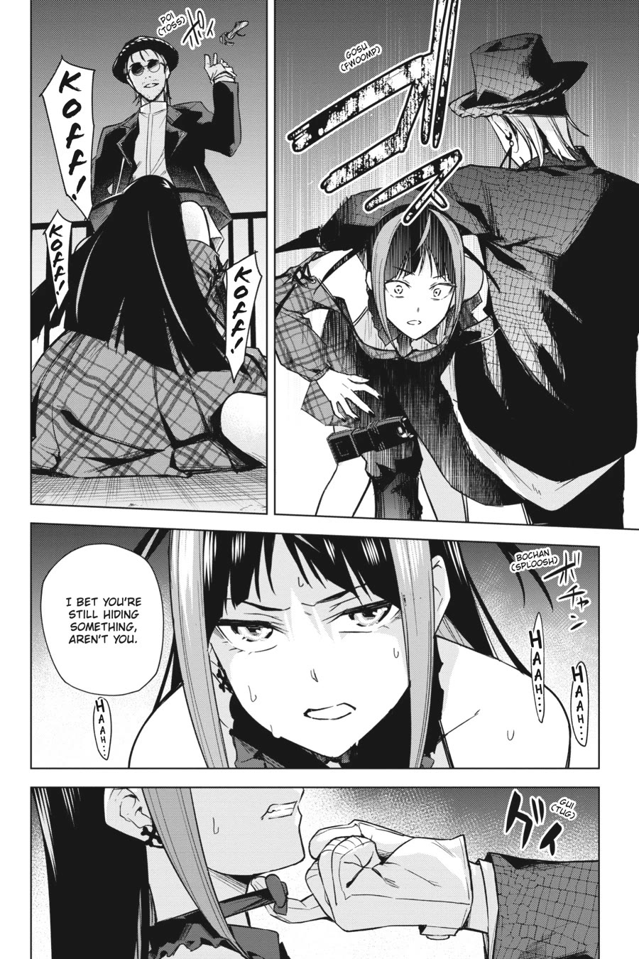 Honey Trap Shared House Chapter 15 page 25 - Chapter 15