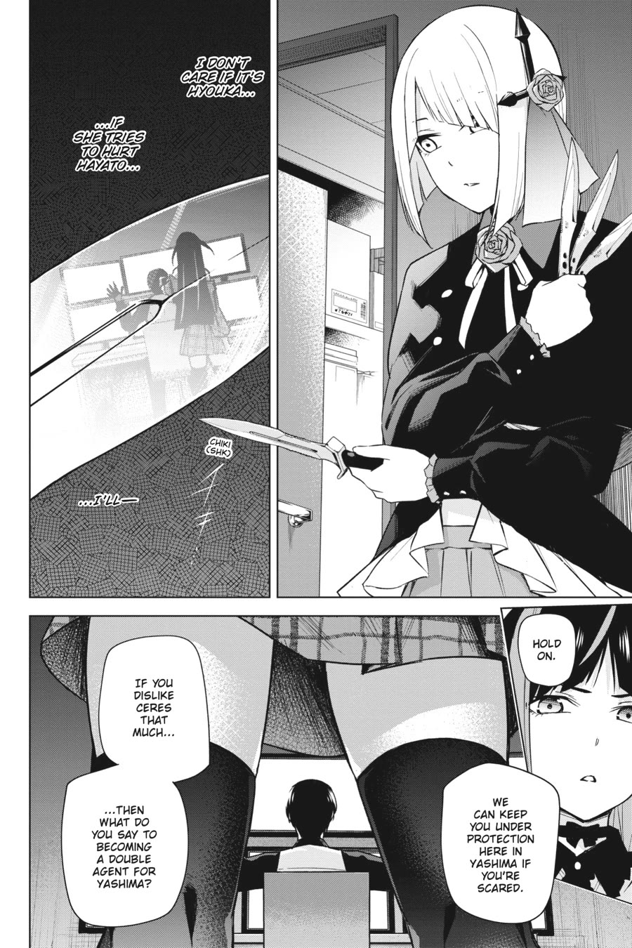 Honey Trap Shared House Chapter 15 page 9 - Chapter 15