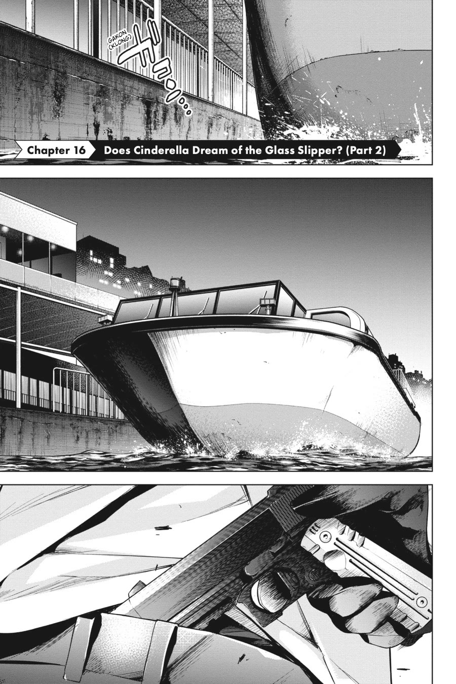 Honey Trap Shared House Chapter 16 page 1 - Chapter 16