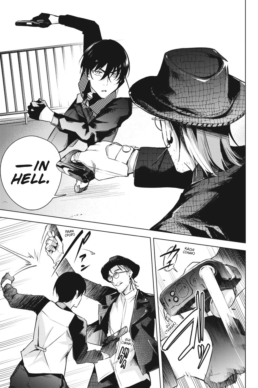 Honey Trap Shared House Chapter 16 page 11 - Chapter 16
