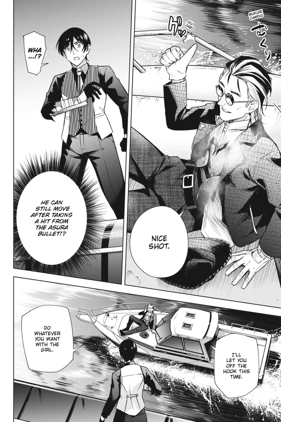 Honey Trap Shared House Chapter 16 page 22 - Chapter 16