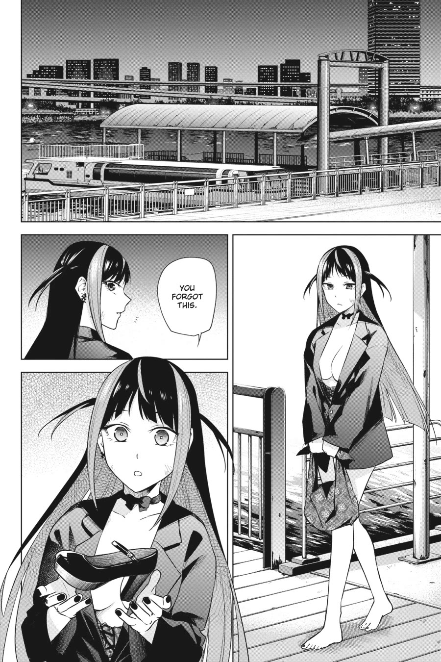 Honey Trap Shared House Chapter 16 page 24 - Chapter 16