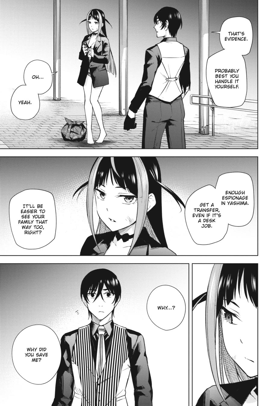 Honey Trap Shared House Chapter 16 page 25 - Chapter 16