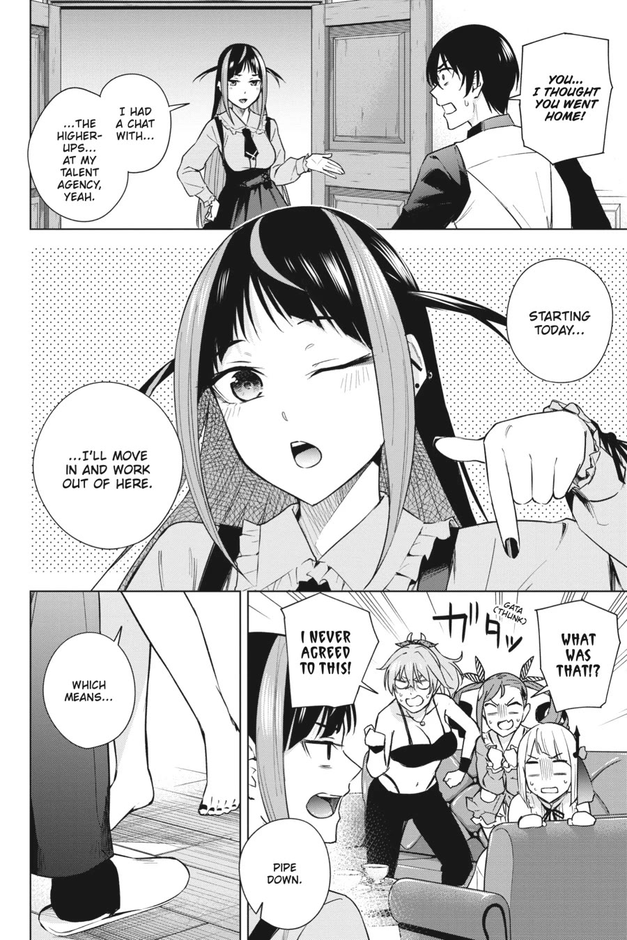 Honey Trap Shared House Chapter 16 page 30 - Chapter 16