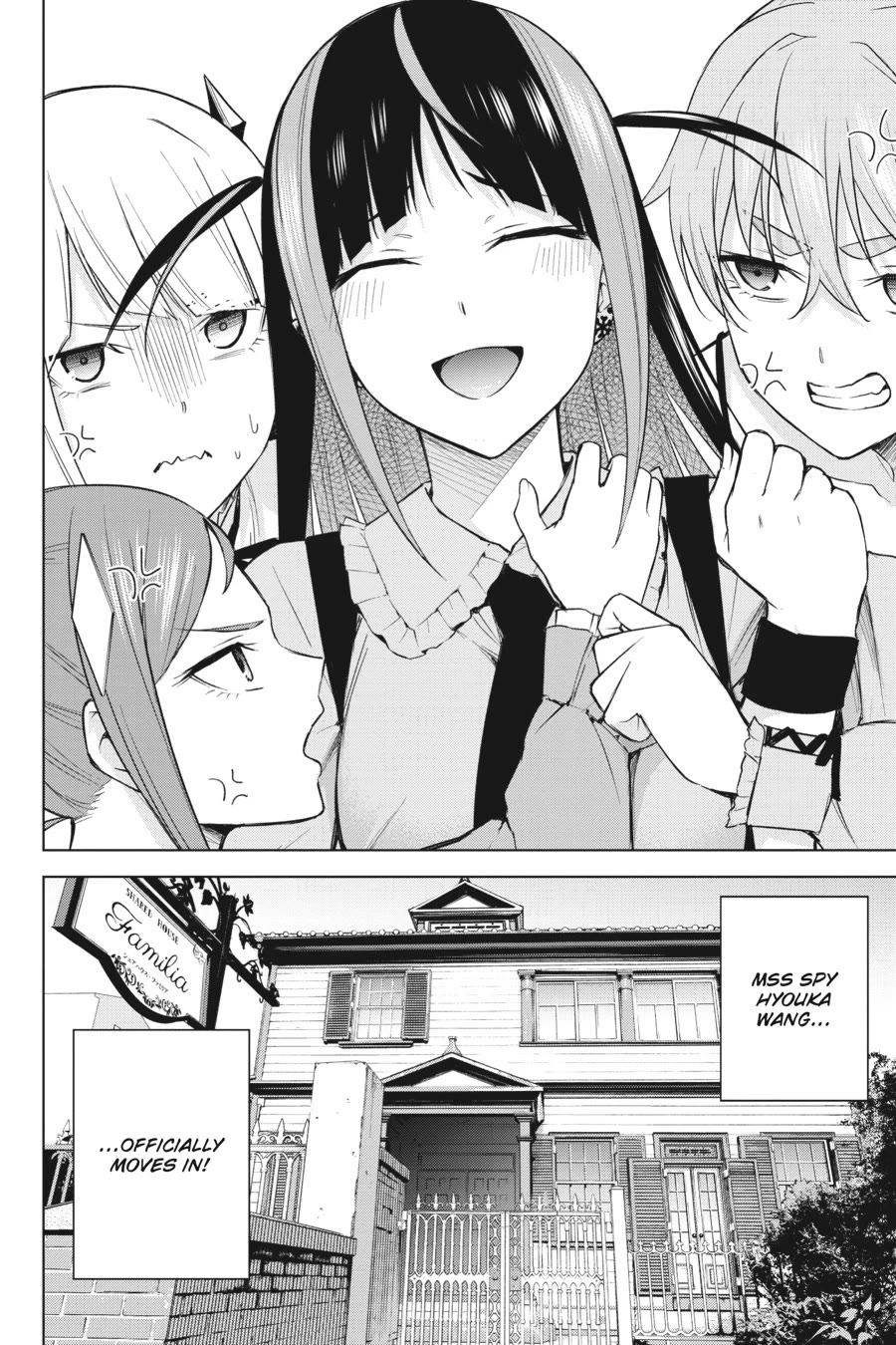 Honey Trap Shared House Chapter 16 page 33 - Chapter 16