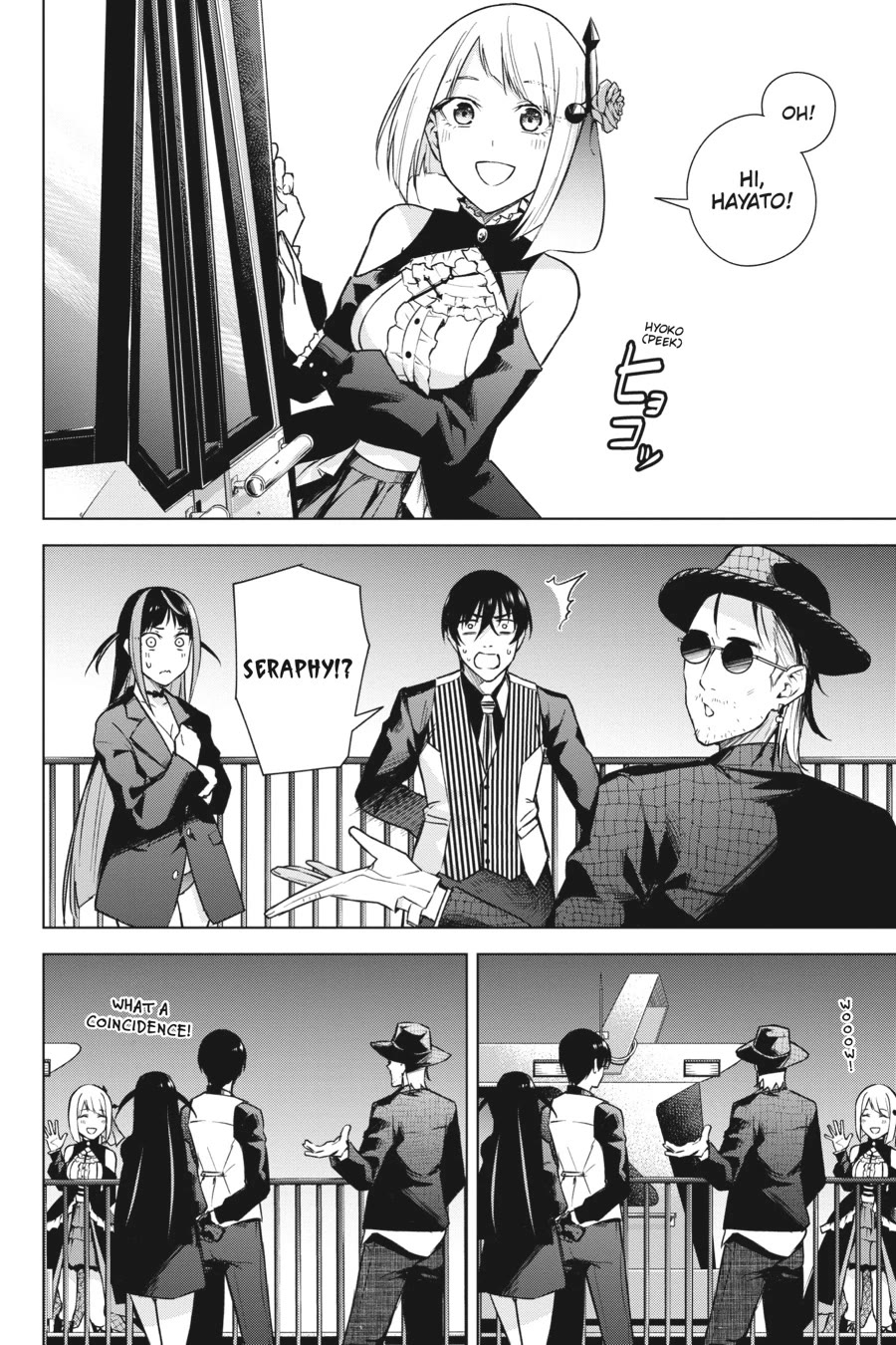 Honey Trap Shared House Chapter 16 page 6 - Chapter 16