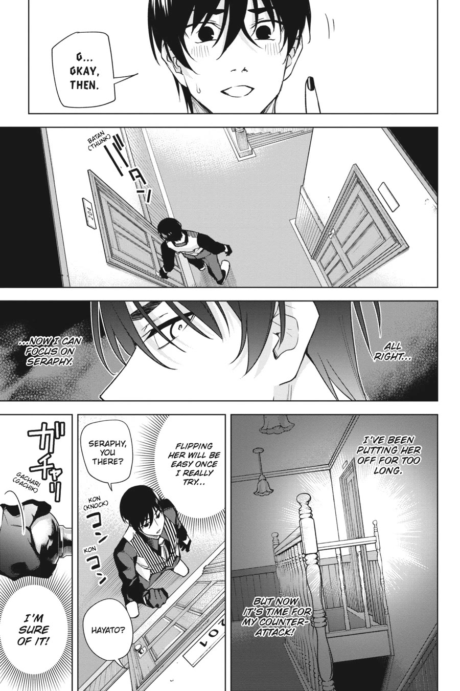 Honey Trap Shared House Chapter 17 page 11 - Chapter 17