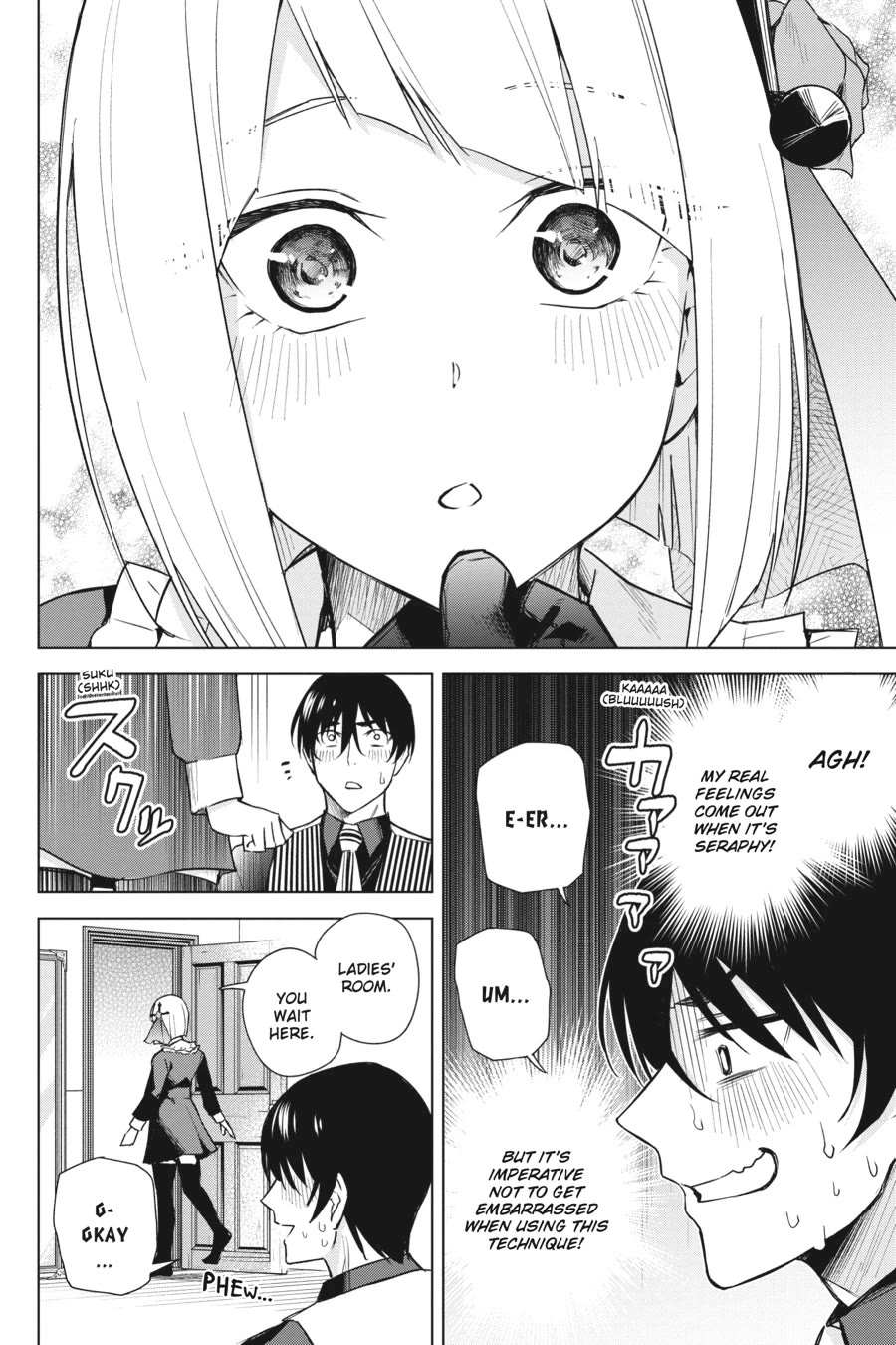 Honey Trap Shared House Chapter 17 page 16 - Chapter 17
