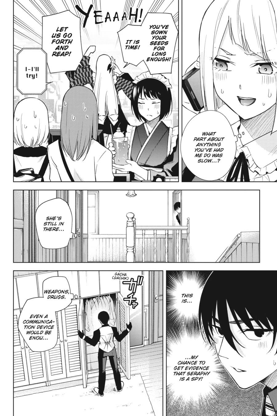 Honey Trap Shared House Chapter 17 page 18 - Chapter 17