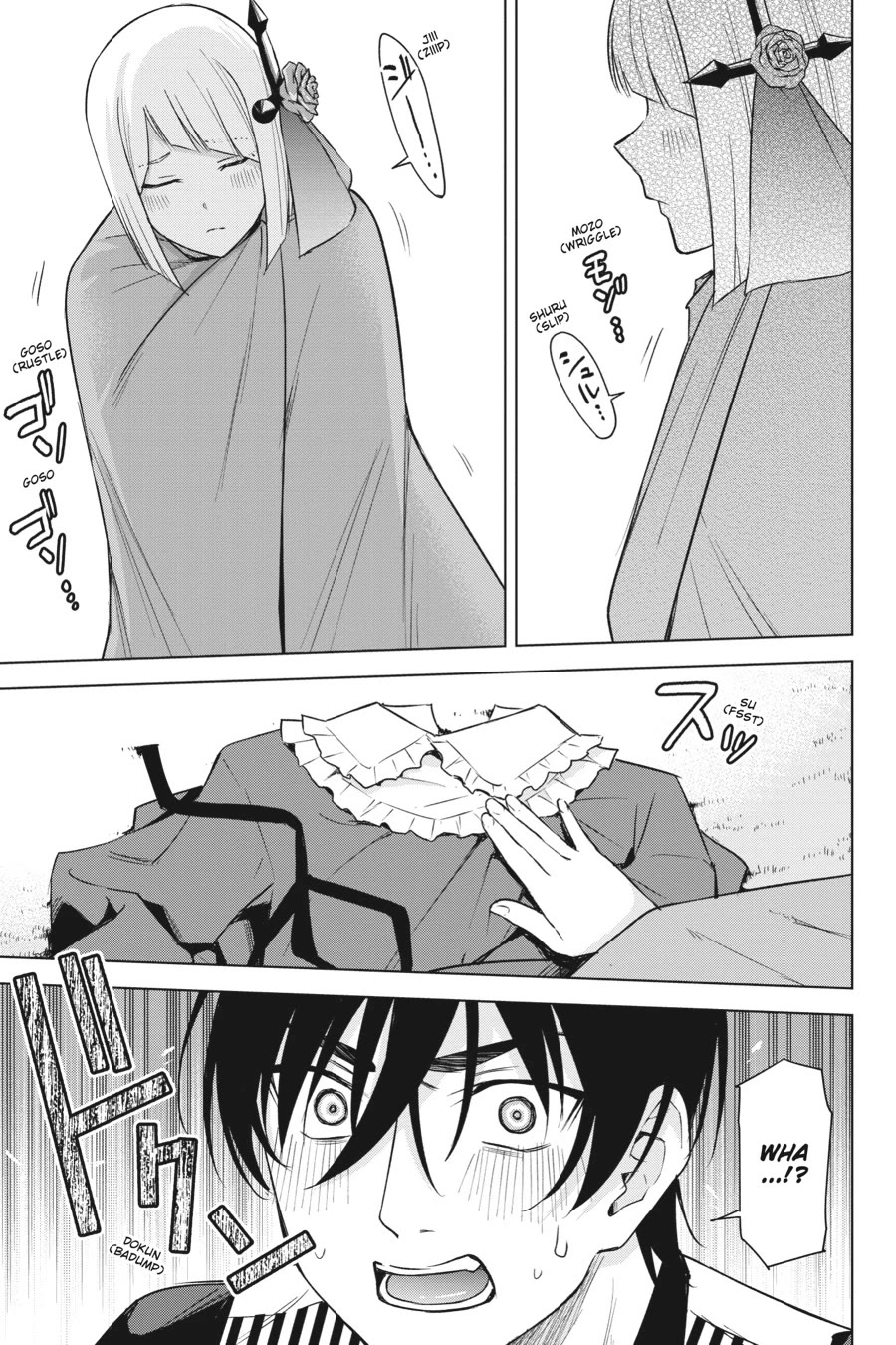 Honey Trap Shared House Chapter 17 page 23 - Chapter 17