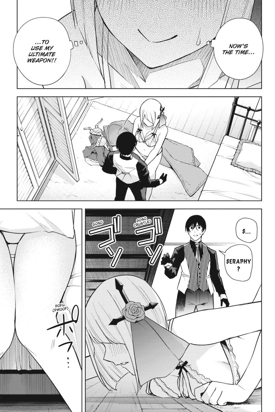Honey Trap Shared House Chapter 17 page 27 - Chapter 17