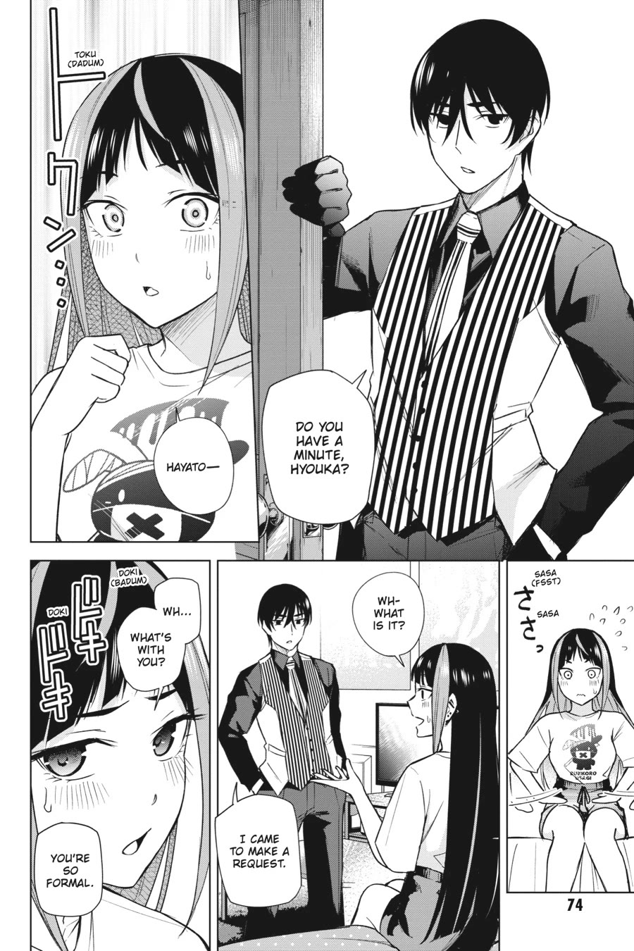 Honey Trap Shared House Chapter 17 page 8 - Chapter 17