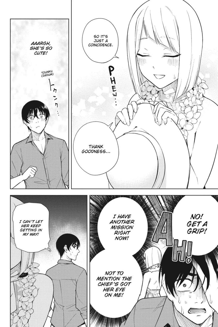 Honey Trap Shared House Chapter 18 page 14 - Chapter 18