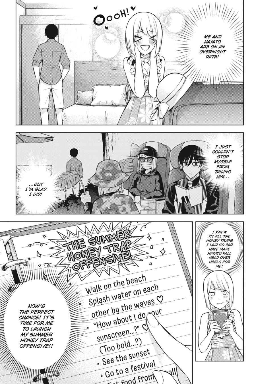 Honey Trap Shared House Chapter 18 page 15 - Chapter 18
