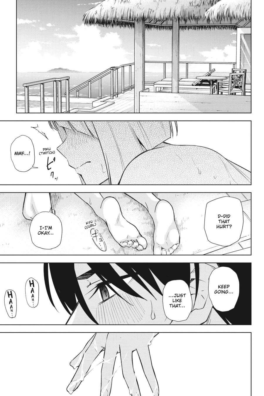 Honey Trap Shared House Chapter 18 page 17 - Chapter 18