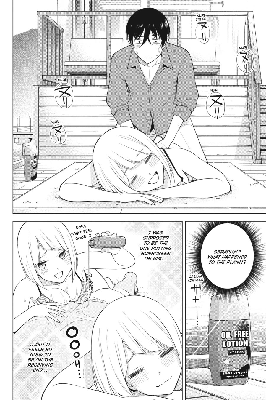 Honey Trap Shared House Chapter 18 page 18 - Chapter 18