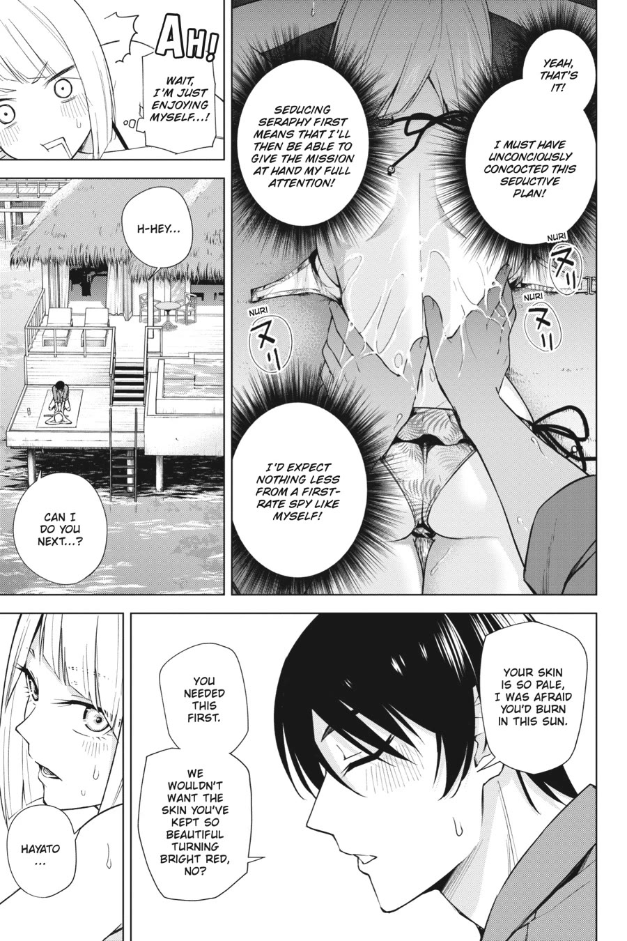 Honey Trap Shared House Chapter 18 page 19 - Chapter 18